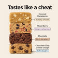 The Lineage Protein Bar (Coconut Macadamia)